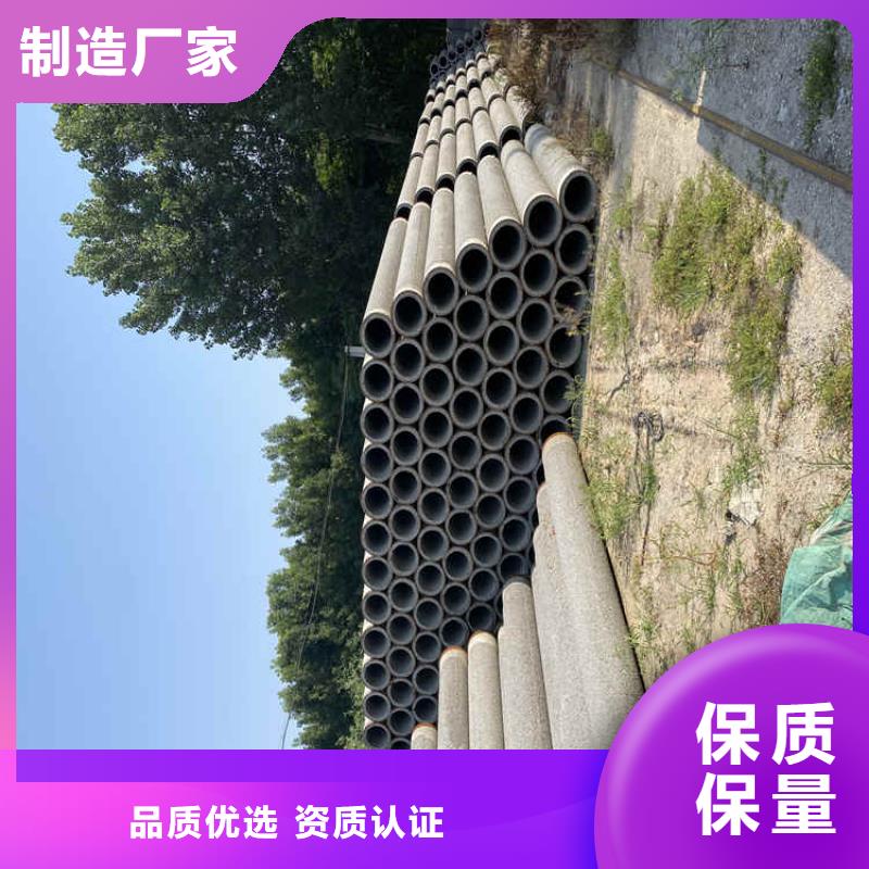 琼海市400mm无砂水泥管批发