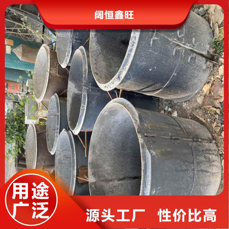 承插式水泥管500600钢混管厂家一米价格