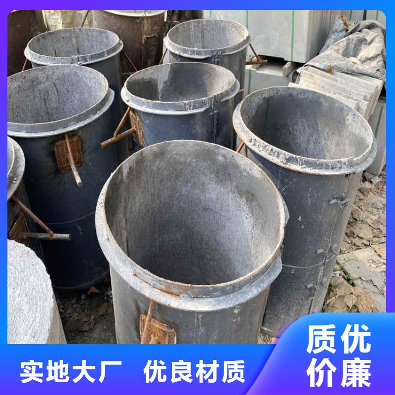 500mm钢混水泥管加工定制