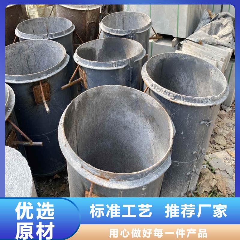 平口水泥管外径1240mm无砂管当天发货