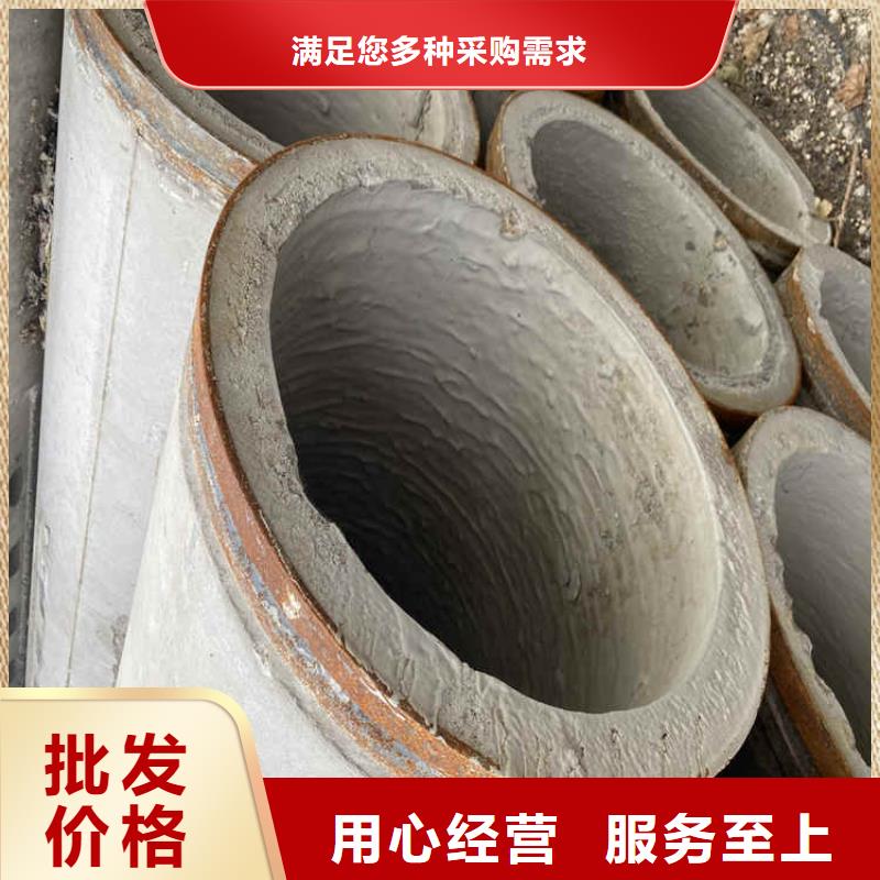 380无砂水泥管300平口水泥管零售价格