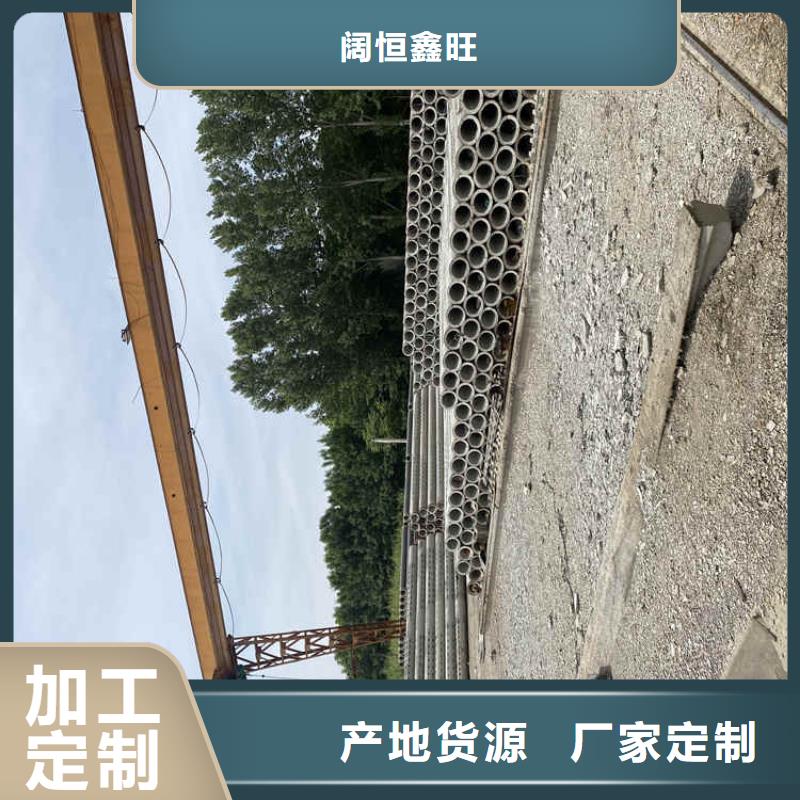 钢混无砂管无砂水泥管定制价格