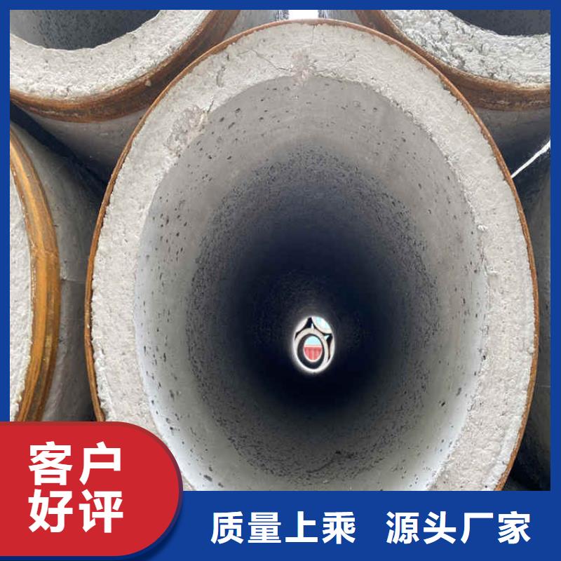 300mm无砂水泥管水利降水用无砂管销售基地