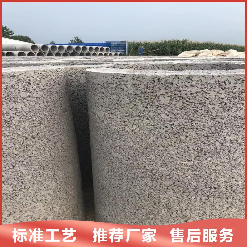 地铁降水用无砂管货源充足