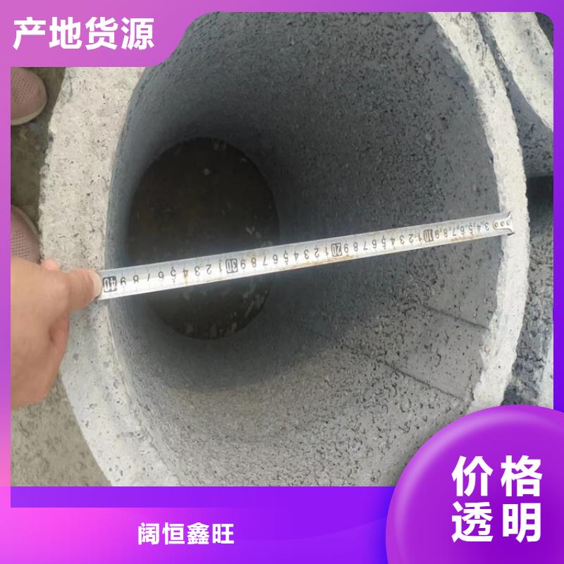 无砂降水管无砂水泥管销售基地