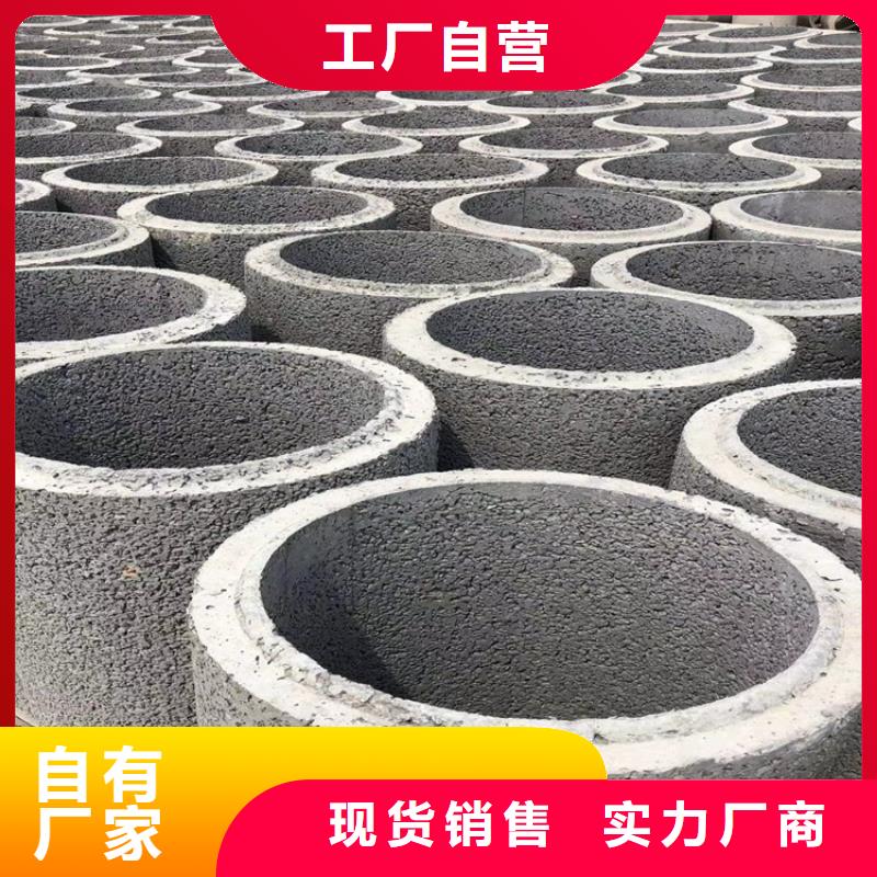 地铁降水无砂管生产厂家