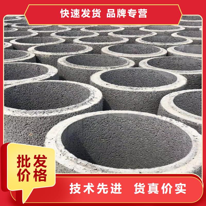 无砂降水管无砂渗水管生产厂家