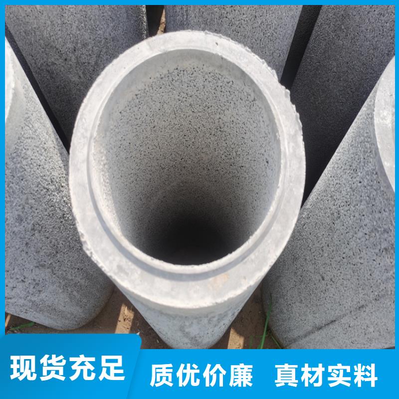 工地降水用无砂管价格实惠