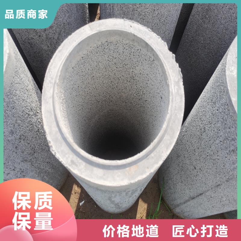 外径400mm500mm无砂水泥管供应商