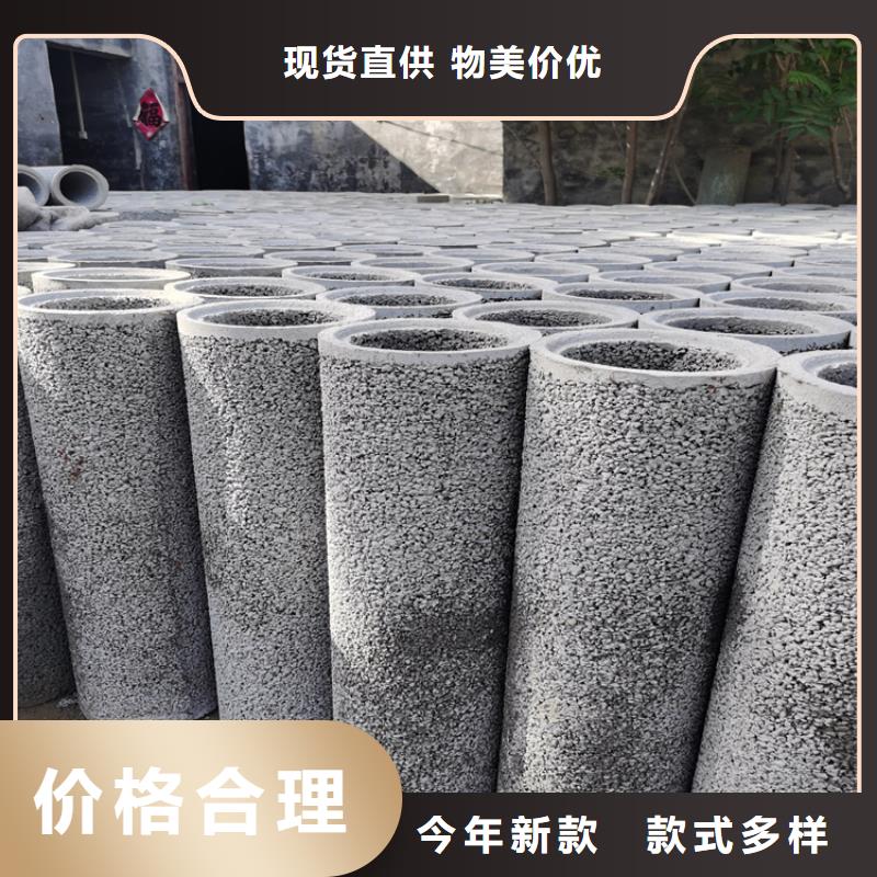 500钢混水泥管320mm无砂降水管生产厂家