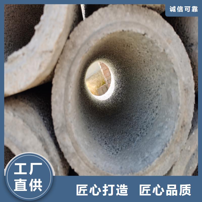 灌溉井无砂管无砂水泥管加工定制