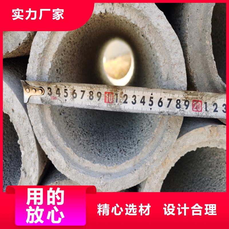 降水用无砂管600*300无砂管加工厂家