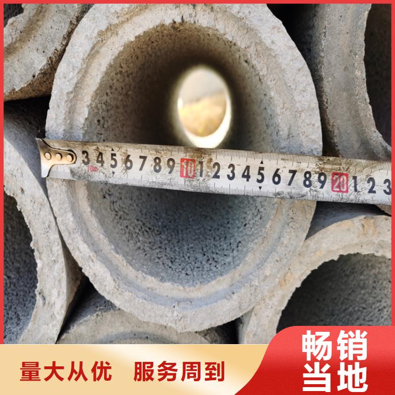 380mm无砂管无砂水泥管加工厂家