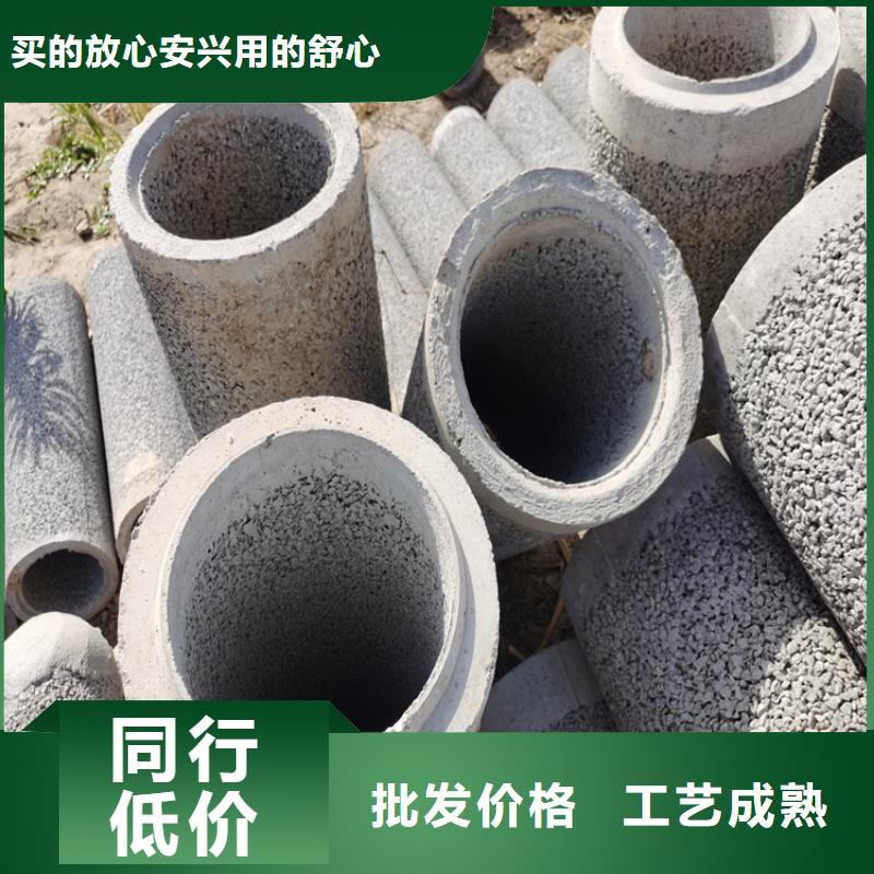 工地井壁无砂管水泥透水管销售基地