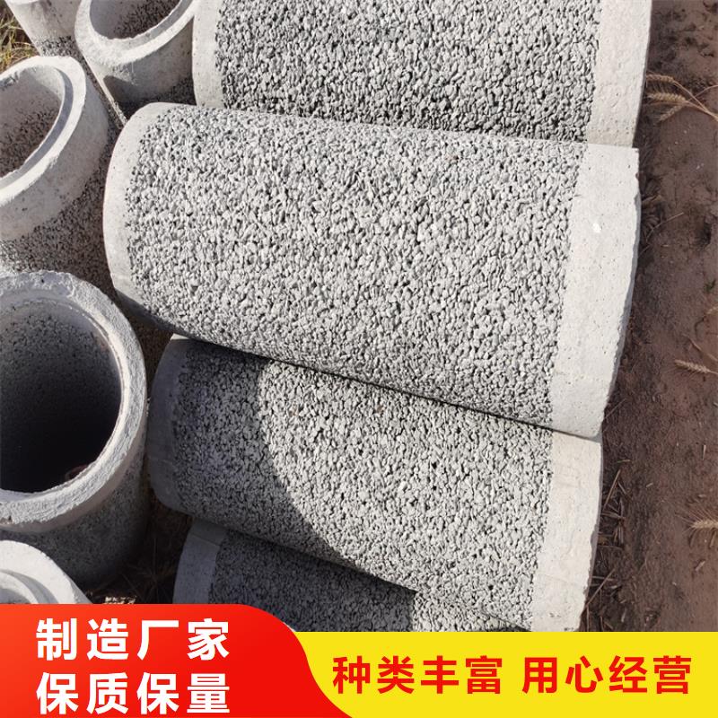 无砂水泥管-500mm水泥管厂家报价