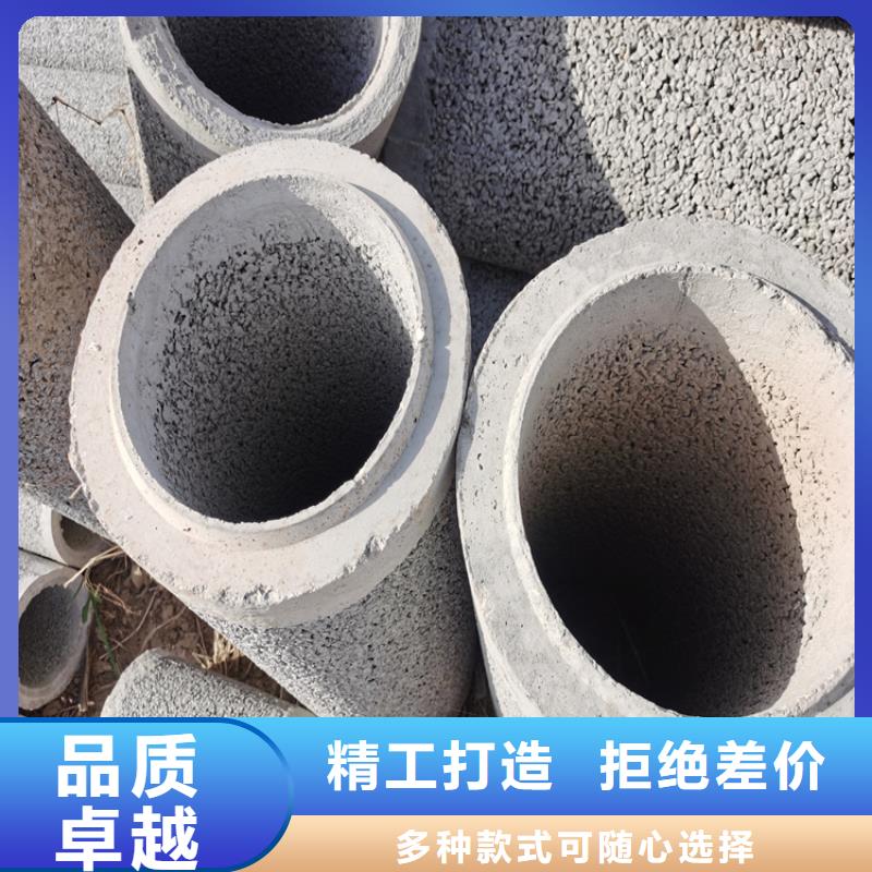 960mm无砂水泥管现货供应