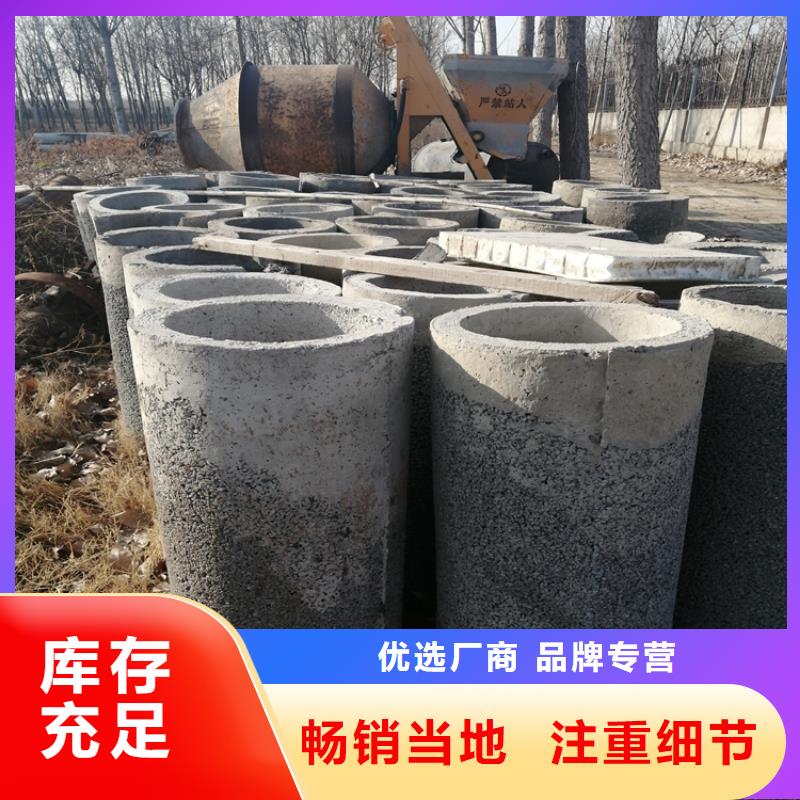 工地井壁无砂管无砂降水管规格齐全