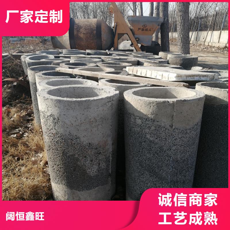 工程用水泥管380mm无砂管欢迎考察