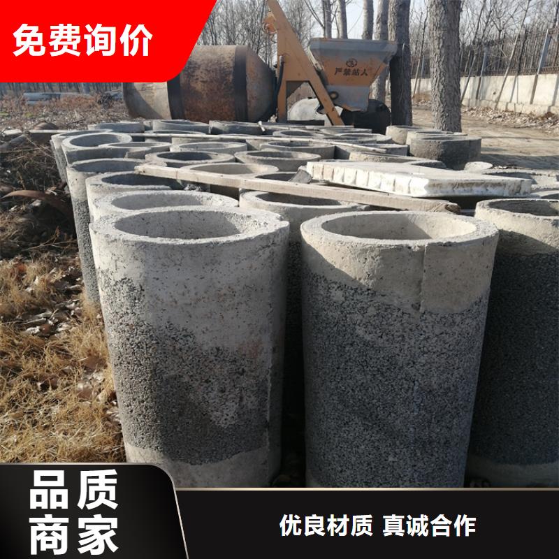 400mm无砂水泥管排水用水泥管规格表