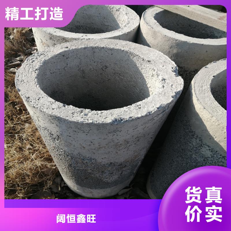 基坑降水用无砂管加厚无砂水泥管送货到厂