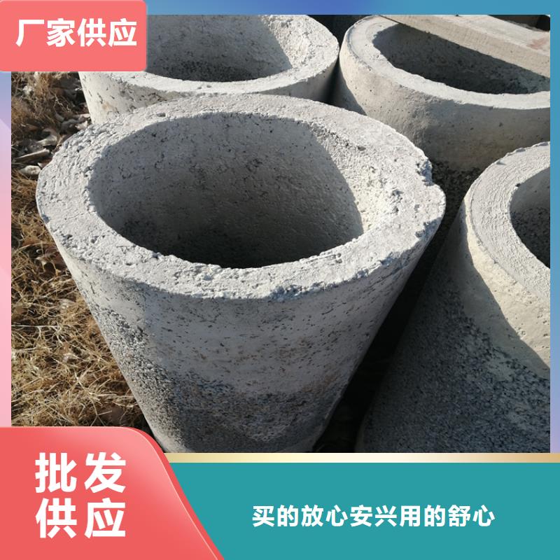 400mm无砂水泥管厂家订做