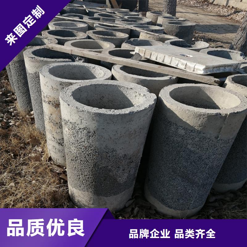 
300钢筋水泥管市政工程用无砂管批发零售