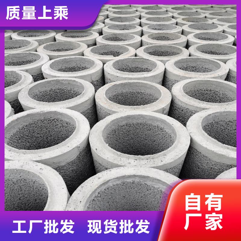 400mm无砂水泥管定制