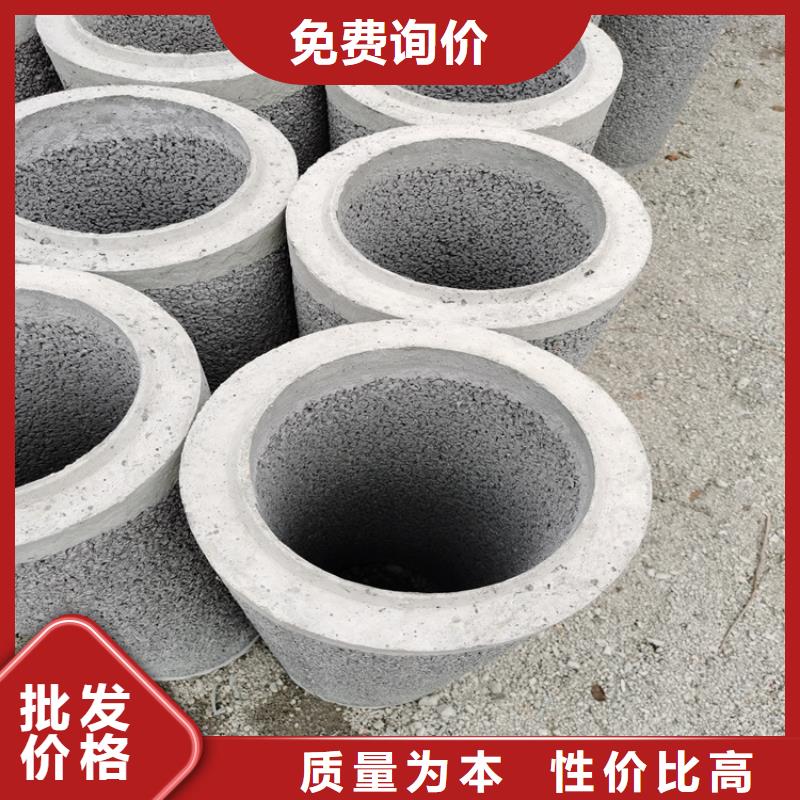 无砂降水管无砂水泥管加工定制