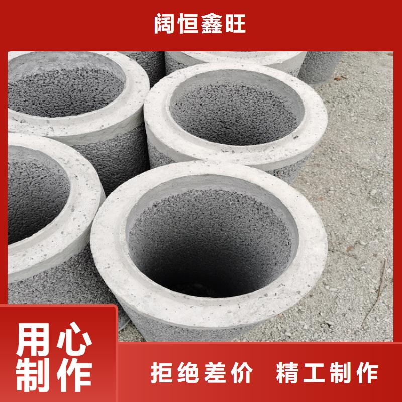 【潮州】销售平口水泥管打井用无砂管质量保障