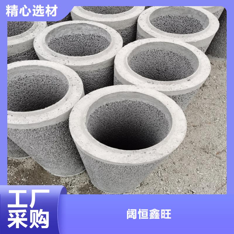 600mm无砂水泥管降水用水泥管规格表