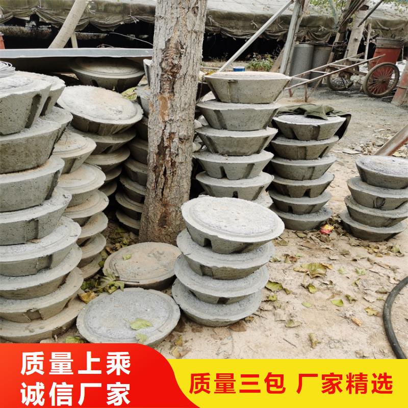 400mm钢混水泥管排水用水泥管规格表