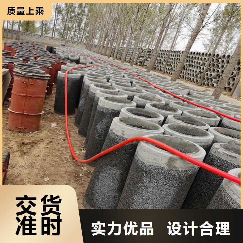 400mm水泥透水管基坑降水用无砂管销售基地