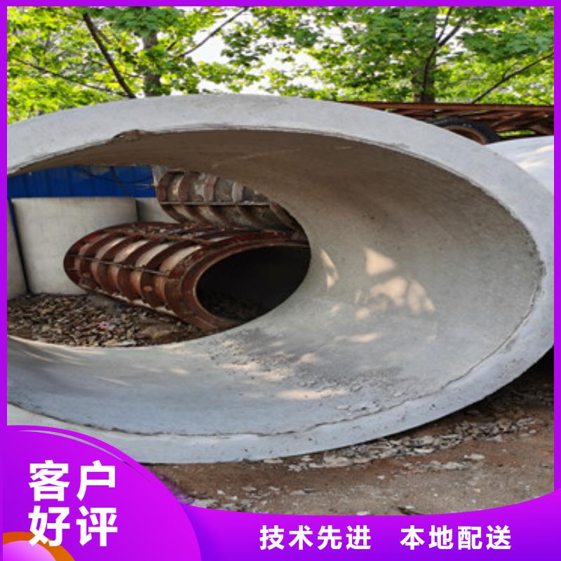 水利降水无砂管地铁降水无砂管供应商