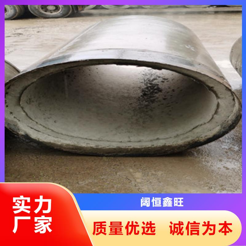 昌江县工地降水用无砂管现货供应