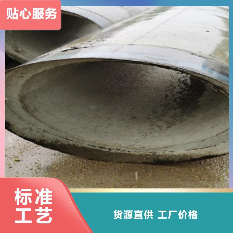 320mm无砂水泥管定制