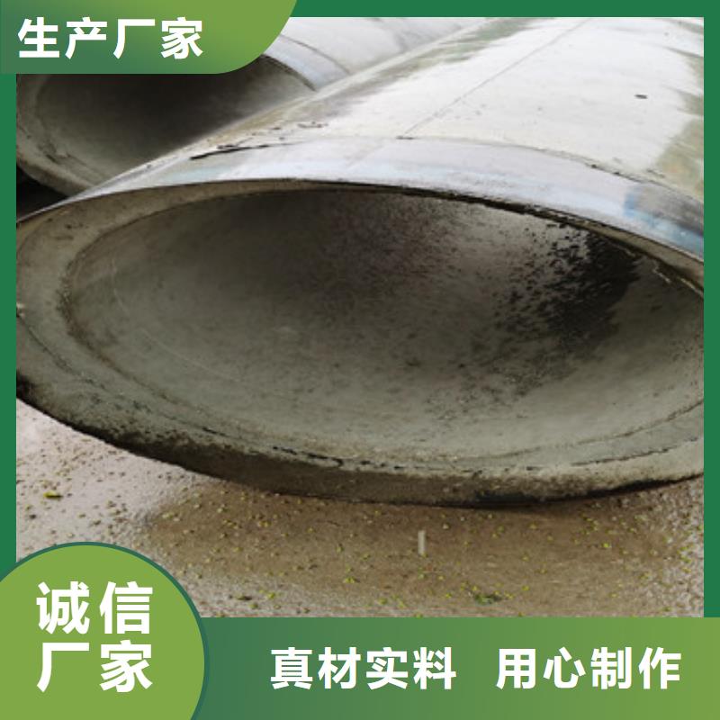 承插口水泥管钢混水泥管-400mm水泥管加工零售