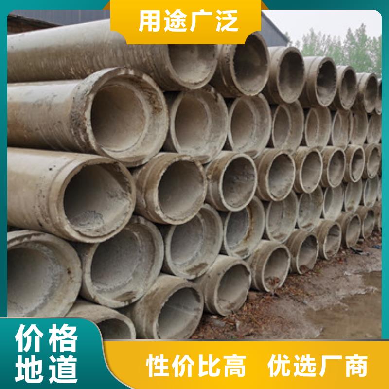 打造行业品质(阔恒鑫旺)300mm无砂水泥管无砂管现货销售