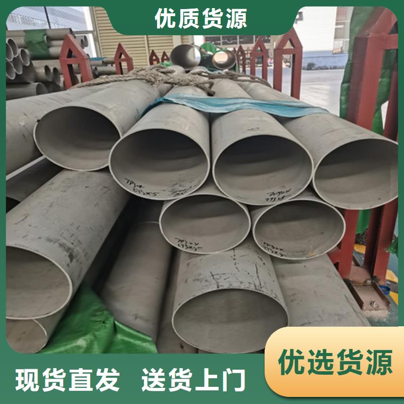 广安采购价格合理的316L拉丝不锈钢方管公司