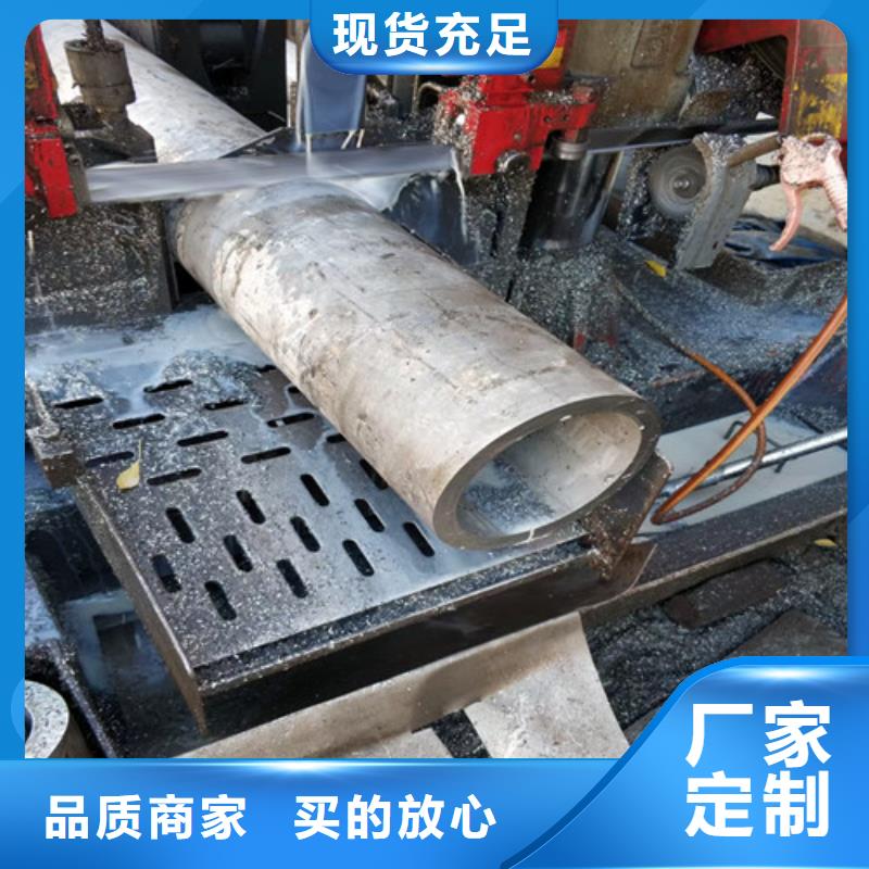 生产销售#贵阳销售8.0mm厚不锈钢管#的厂家