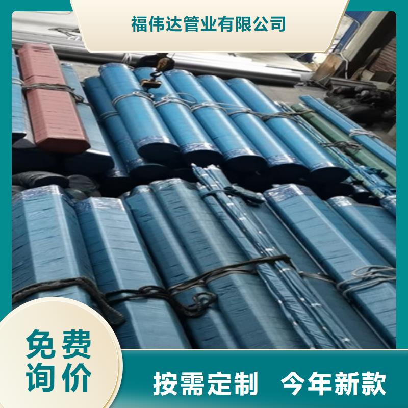【图】安徽品质316L不锈钢工业管生产厂家