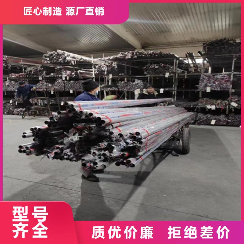 滁州咨询316L小口径不锈钢管-实体厂家