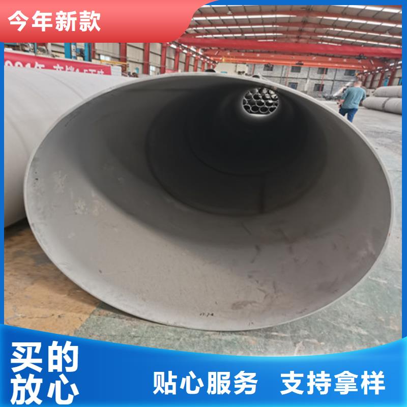 【郑州】生产拉丝不锈钢方管定制