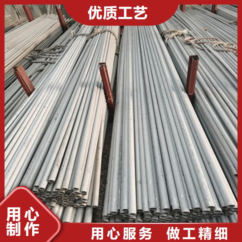 郑州品质定做316L小口径不锈钢管的经销商