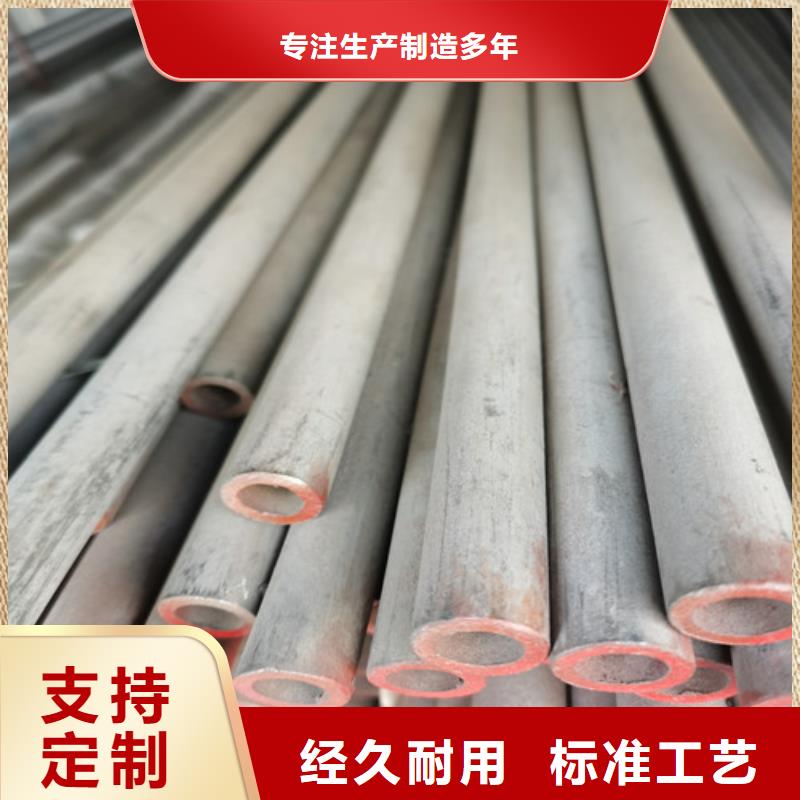 深圳采购DN50不锈钢管、DN50不锈钢管厂家-找福伟达管业有限公司
