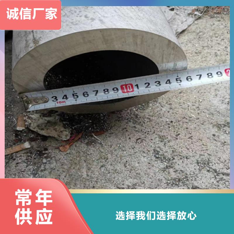 怒江现货2.5mm厚不锈钢管的应用范围
