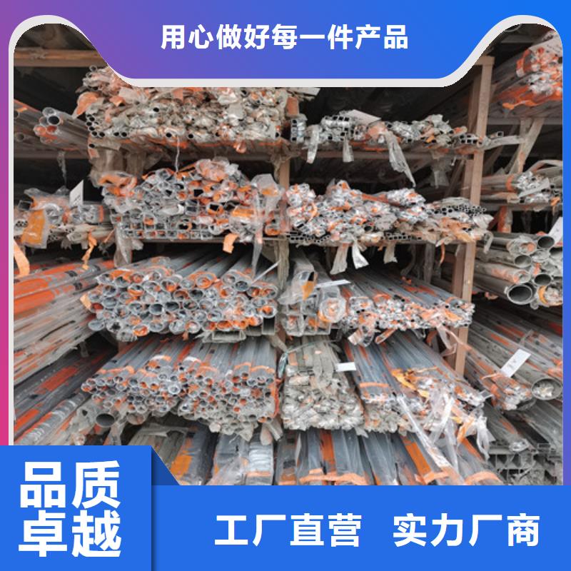 福州销售201大口径不锈钢焊管工厂
