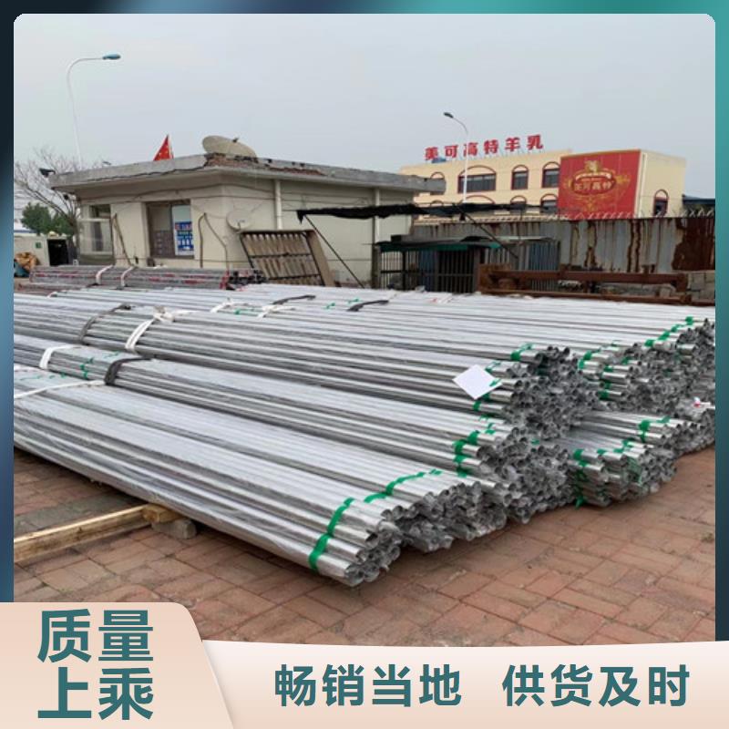 四川销售310S大口径不锈钢焊管供应商