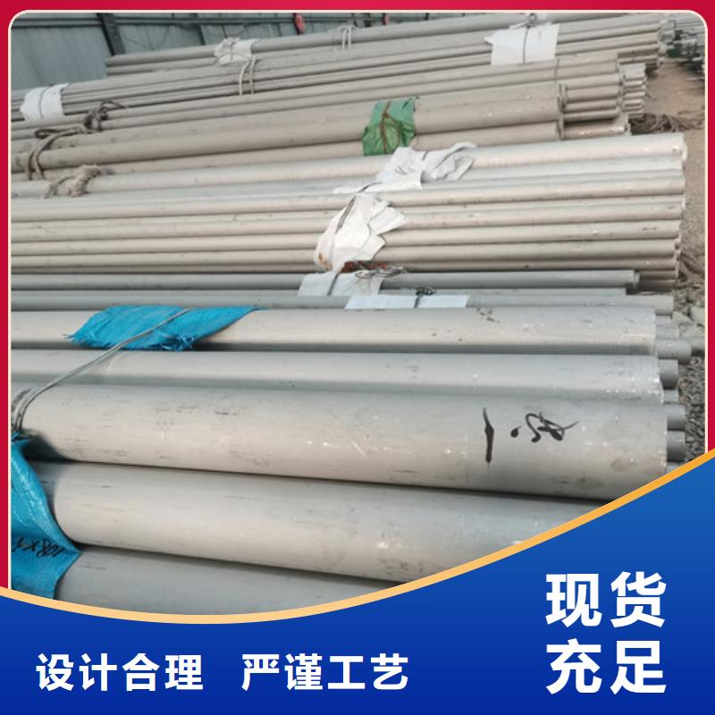 【丽江】同城6.0mm厚不锈钢管价格-生产厂家