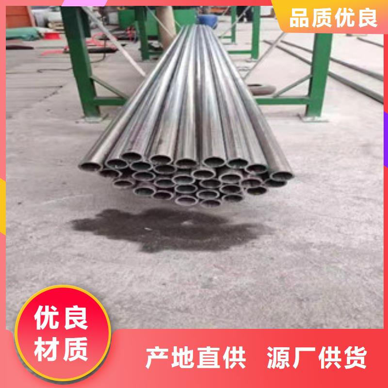 【郑州】生产拉丝不锈钢方管定制