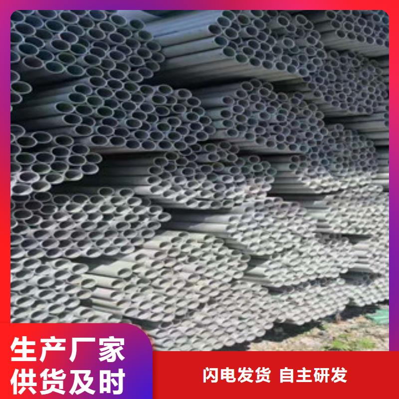 海量货源【福伟达】专业生产制造304厚壁不锈钢管的厂家